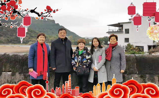 【上海雅光】祝大家新年快樂,財源滾滾,吉祥高照,鴻運(yùn)當(dāng)頭!
