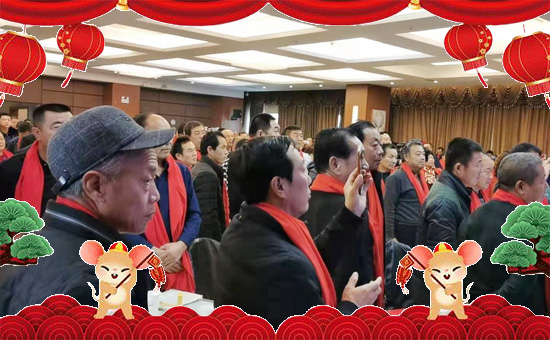 【上海雅光】祝大家新年快樂,財源滾滾,吉祥高照,鴻運(yùn)當(dāng)頭!