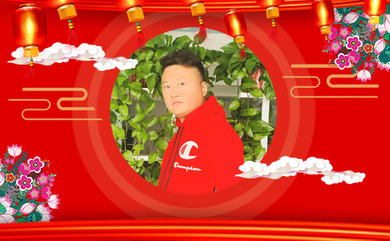 【綠士威生物】祝全國(guó)朋友在新的一年里工作順利,步步高升!