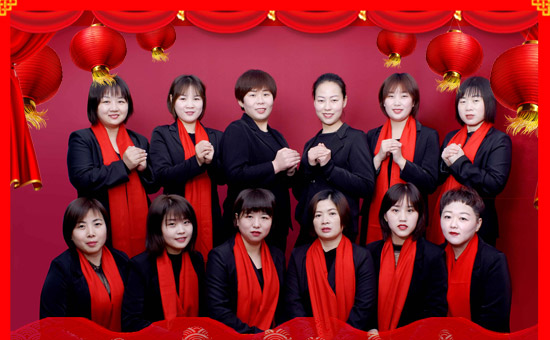 【晨茂農(nóng)業(yè)】祝您2020年鼠年大吉!財(cái)源滾滾!幸福滿滿!2020會(huì)更加美好!