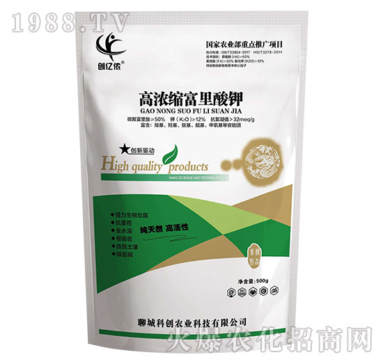 【科創(chuàng)農(nóng)業(yè)】祝全國朋友們,健康相伴,笑口常開,鴻運當頭!