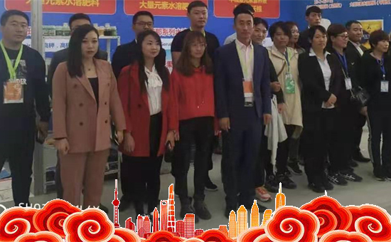 【薩斯商貿】全體員工祝全國人民在新的一年里鼠年好運,鼠錢沒完!