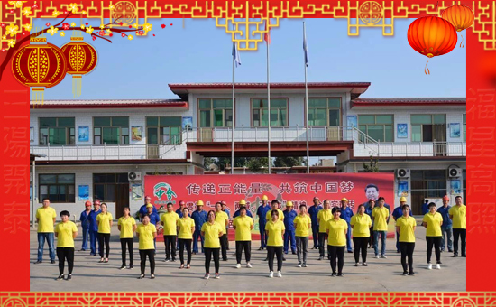 【中倉(cāng)生態(tài)】全體員工恭祝新老客戶(hù)新年快樂(lè)!心想事成!