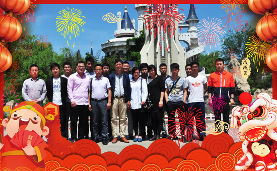 【激抗菌肥料廠】恭祝全國(guó)經(jīng)銷(xiāo)商身體健康,鼠年吉祥!生意興。