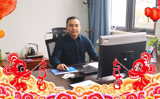 【河南健禾農(nóng)業(yè)】祝全國朋友們,健康相伴,笑口常開,鴻運當頭!