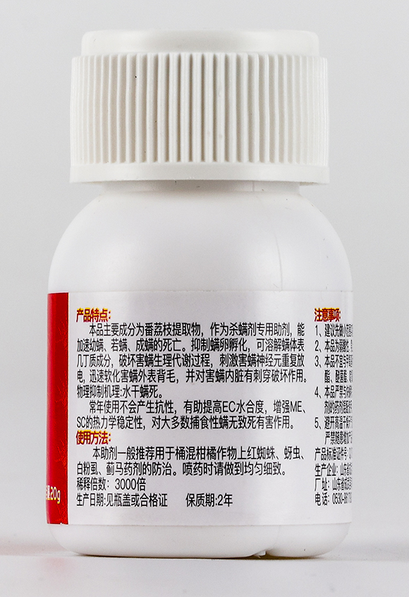 千刀嶄20g2