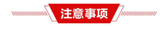 玫瑰花專用殺螨助劑-沃狄-科利農(nóng)_05