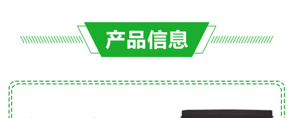 小金豆_03