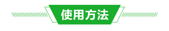 小金豆_10