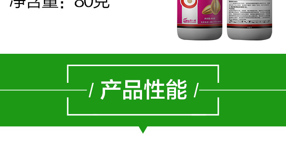22%ѡx(chng)--(gu)˸_05