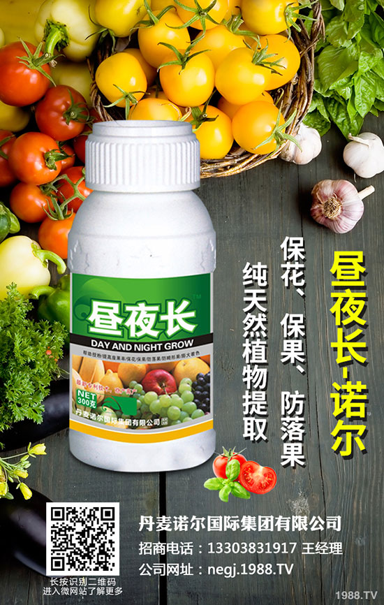 白菜根腫病會(huì)看才會(huì)防!白菜根腫病的病因及防治!