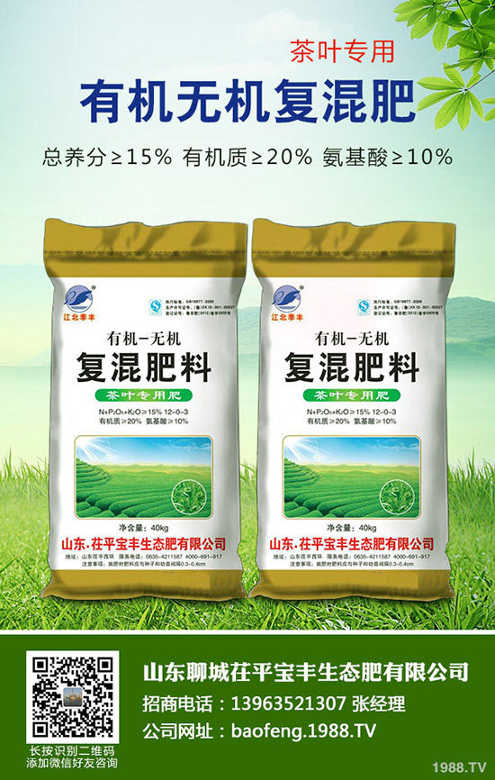 小麥揚(yáng)花期時間大約什么時候?幾月份?這時期常見病害!如何防治?