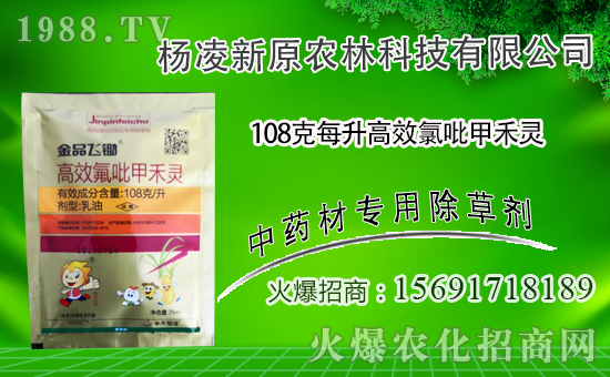 ԭr(nng)״κs1988.TVyֹ(chung)