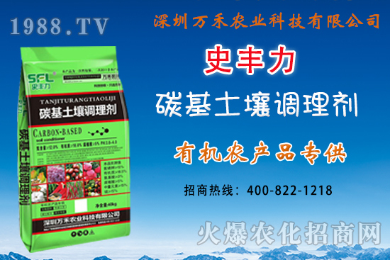 紅薯什么時(shí)間播種(扦插時(shí)間)?紅薯的田間管理事項(xiàng)!