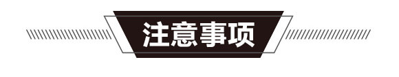 碳?xì)浜朔?藍(lán)藻門(mén)-碳?xì)鋰?guó)際_12