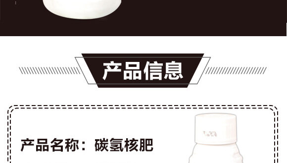 碳?xì)浜朔?藍(lán)藻門(mén)-碳?xì)鋰?guó)際_03
