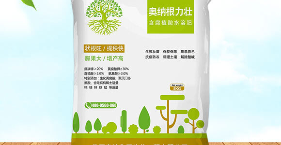 含腐植酸水溶肥-奧納根力壯-奧納農業(yè)_02