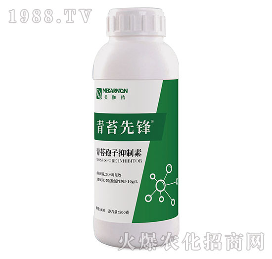 青苔對(duì)農(nóng)作物的危害,防治青苔的產(chǎn)品有哪些?