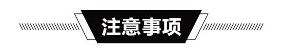 磷酸二氫鉀(10千克)-金可諾_07