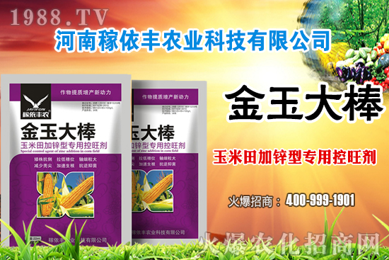 尿素市場平穩(wěn)運行為主,個別地區(qū)有小幅漲跌!今日各地區(qū)尿素報價!