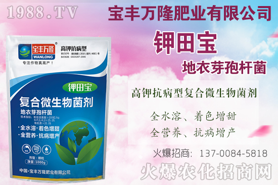 果樹秋施基肥什么時候施更好,果樹秋基施肥技術(shù)要點!