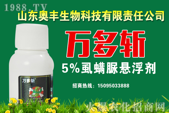 2020年都有哪些種植業(yè)補(bǔ)貼政策?具體補(bǔ)貼多少呢?