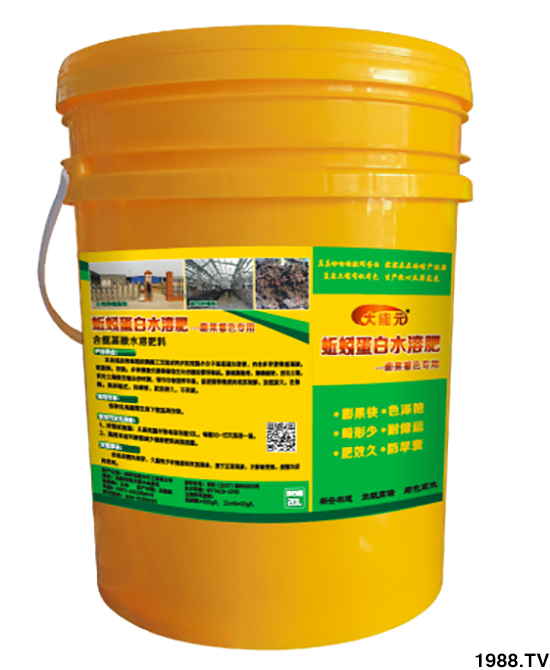 水溶肥市場(chǎng)大變革。亢T寰、魚蛋白將被它代替!1000多用戶鼎力推薦!