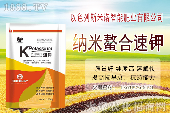 櫻桃什么時候施肥效果好,具體怎么施?櫻桃施肥時間表!