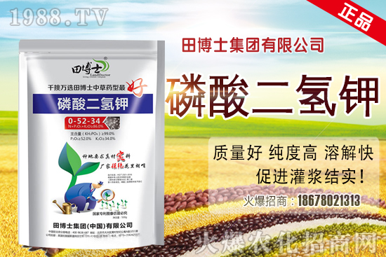 果樹(shù)凍害的原因有哪些?果樹(shù)防凍抗寒技術(shù)措施!