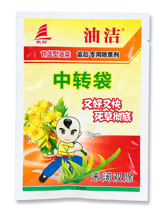 甘藍型油菜苗后專用除草劑-油潔-喜豐收4