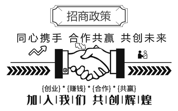 有機(jī)肥料-欣豐樂(lè)_04
