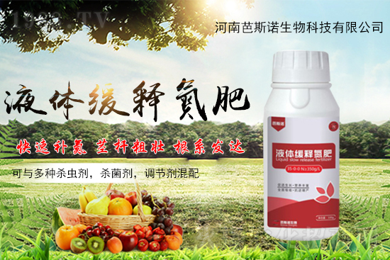 尿素破3250元/噸!10月13各地報價一覽