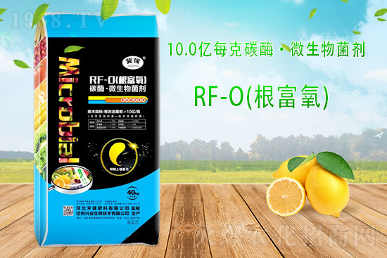 復(fù)合肥地區(qū)報(bào)價(jià),10月23日復(fù)合肥價(jià)格行情