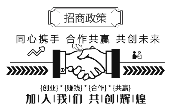 昕爵集團1_04