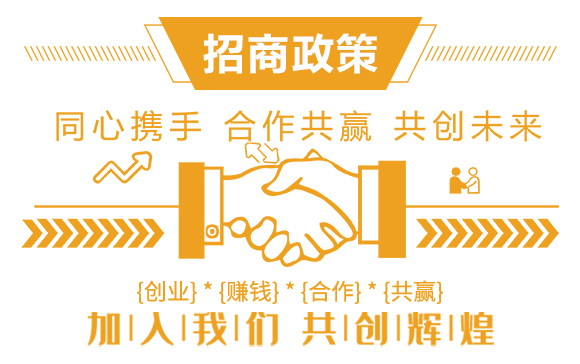 護果國際1_05