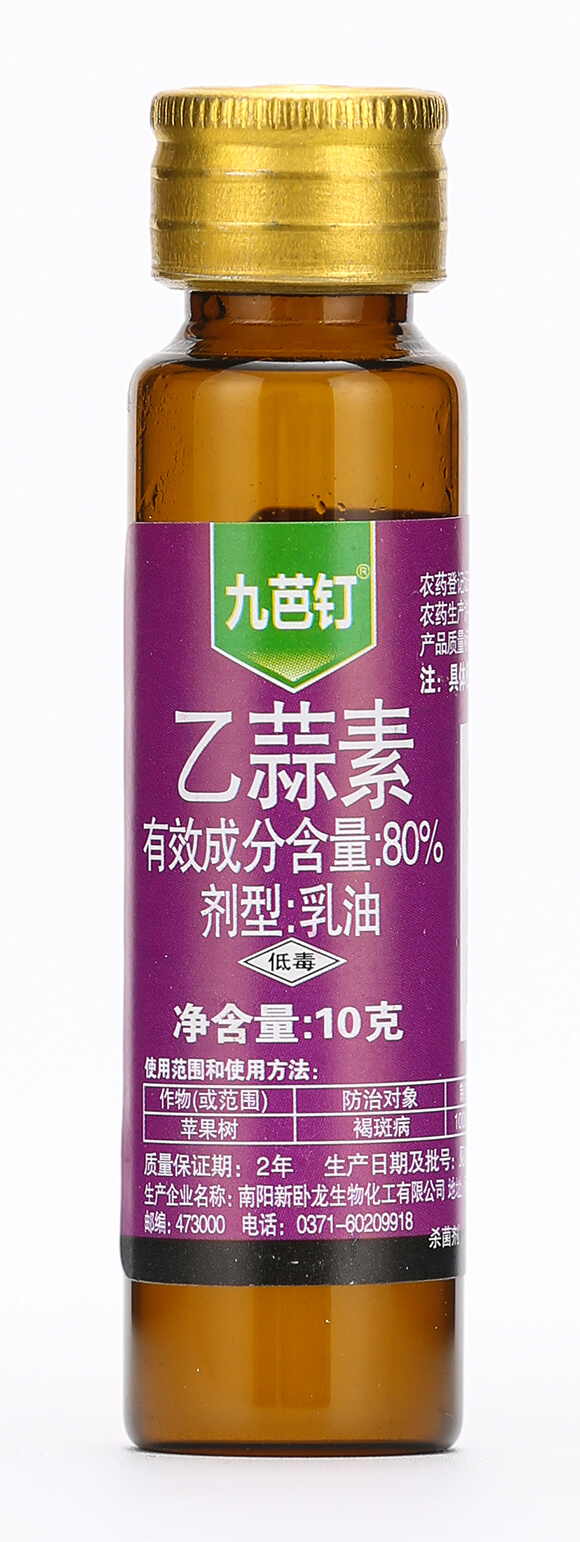 80%乙蒜素-九芭釘套裝-眾沃邦拓7