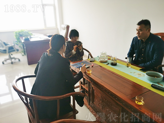 客戶拜訪