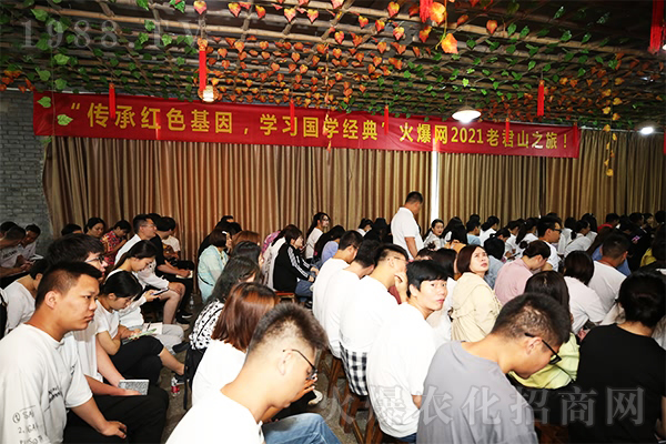 做自己:上善若水,為而不爭!