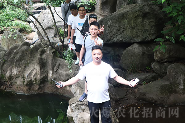 賞老君山之景,品國學之精,修品性之道!