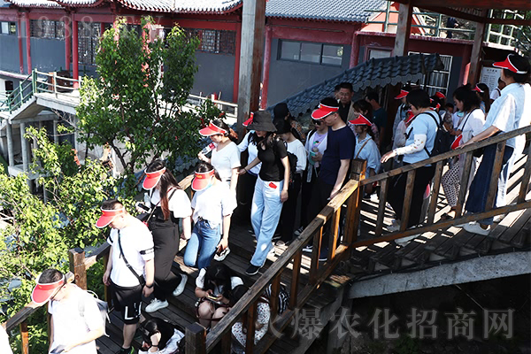登老君山,學(xué)國學(xué)文化!