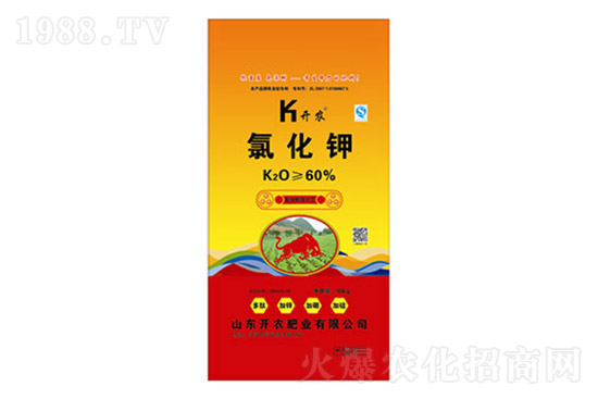 鉀肥穩(wěn)中向好,近期國內(nèi)鉀肥價格行情早報(7月25日)