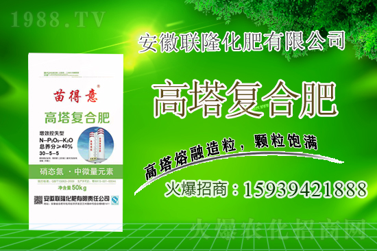 P(gun)ϵA(lin)¡m(x)s1988.TV\°l(f)չ