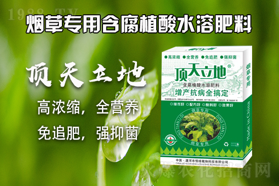 復(fù)合肥行情走勢,2021年9月7日復(fù)合肥價格行情快訊