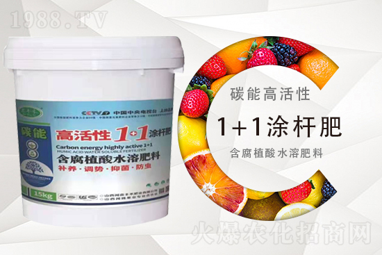 【山西蕊豐禾】祝廣大朋友們虎年快樂,財源滾滾!