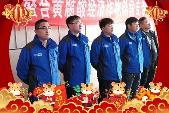 【陽光國(guó)農(nóng)物】祝農(nóng)資界朋友們東行吉祥,南走順利,西出平安,北走無慮!