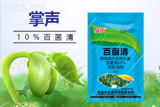 【紅旗藥業(yè)】大家2022年新年快樂,虎年大吉,步步高升,財源廣進(jìn)!