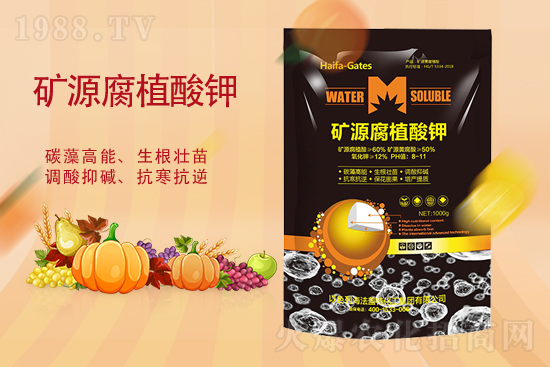 北京鑫農綠源生物科技發(fā)展有限公司