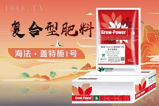 北京鑫農綠源生物科技發(fā)展有限公司
