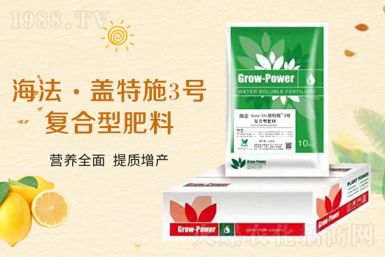 北京鑫農綠源生物科技發(fā)展有限公司