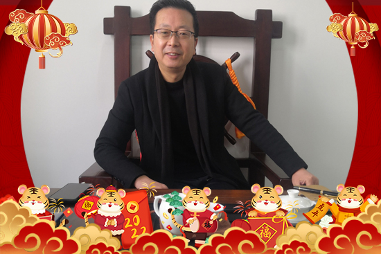 【挪威藍(lán)望】恭祝新老朋友新年快樂,虎年吉祥!2022財源滾滾!